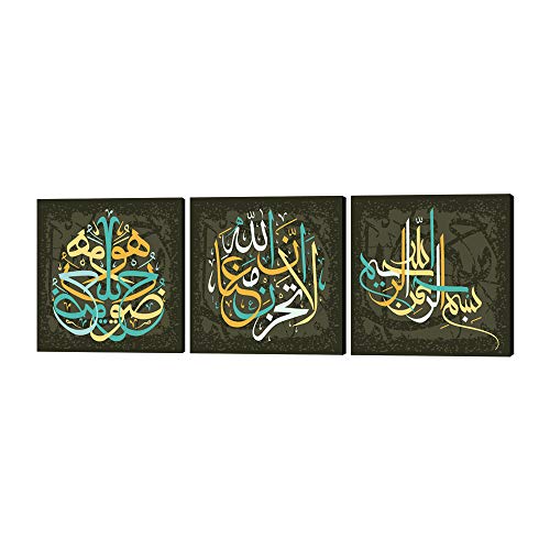 Yatsen Bridge 3 Panels Retro Arabic Islamic Canvas Wall Art for Living Room Decoration Modern Gallery-Wrapped Muslim Religion Posters and Prints Stretched Ready to Hang - 36''Wx12''H - color: Artwork-04, size: 36''W x 12''H