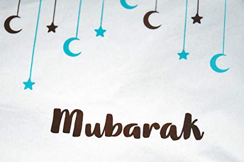 Zaffron Mubarak Design Party Napkins (Pack of 20)
