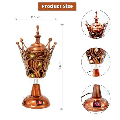 Electric Incense Burner | Arabic-Middle Eastern Style Metal Bakhoor Burner | Traditional Tabletop Censer for Aromatherapy, Home Fragrance, Yoga, Spa, Office Decor (Copper-, WF-27)