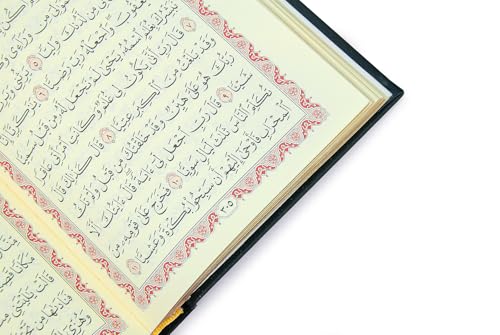 ihvan online, Holy Quran Arabic Only, Thermo Leather Hardcover, Easy-to-Read Script, QR Code Audio Support, Islamic Gift for Ramadan, Eid, Hajj & Umrah, Black, 6.7'' X 9.5'' - color: Arabic Only-black