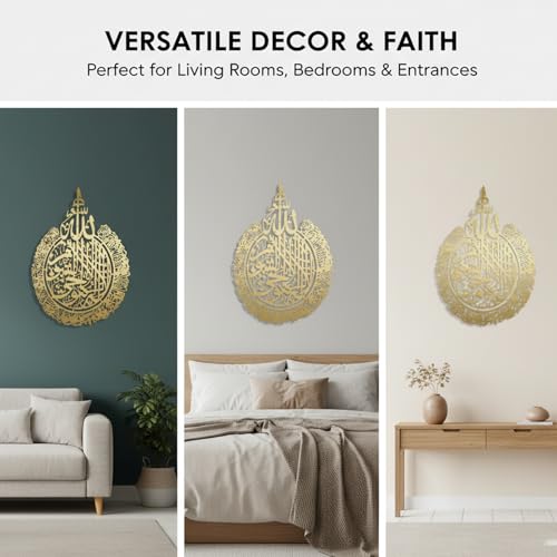 Zoriva 3PCS Islamic Wall Art — Ayatul Kursi Decor for Home, Ramadan & Eid Decorations (Gold)