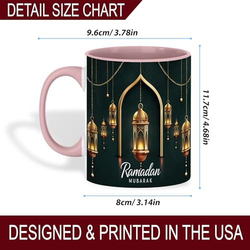 Golden Lantern Ramadan Mug, Islamic Coffee Mug, Ramadan Mubarak Gift, Muslim Tea Cup, Eid Celebration Drinkware, Elegant Islamic Decor, Gold Hanging Lanterns, Ceramic Cup for Home and Office