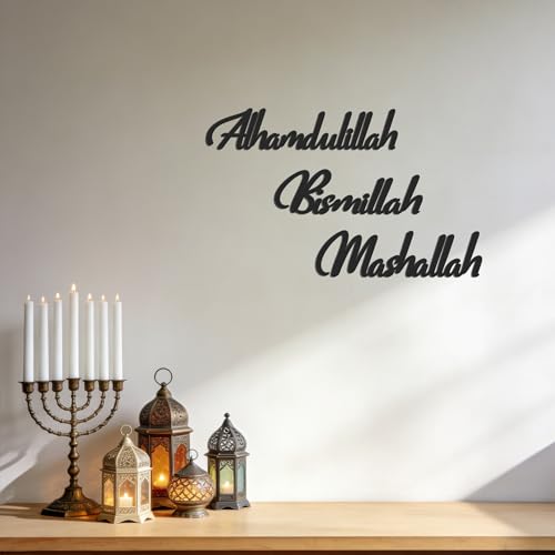 Slickss Islamic Wall Art Set of 3 - Alhamdulillah Bismillah Mashallah Metal Calligraphy, Arabic Quran Verses Wall Decor, Black Metal Sign for Muslim Home, Ramadan Decorations