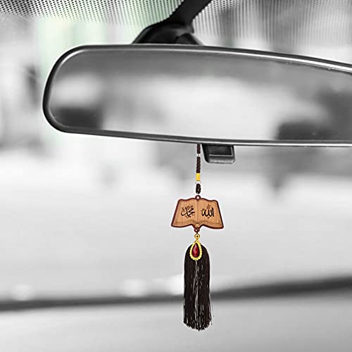 Islamic Car Ornaments, Exquisite Workmanship, Beautiful Decoration, Made of Imitation Wood, Great Muslim Gifts for Ramadan, Eid, Birthday, Hanging Pendants (140216) - size: 140216