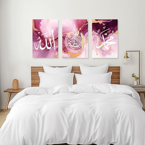 DOARTDO 3 Piece Islamic Canvas Wall Art Arabic Calligraphy Painting Muslim Abstract Pink Ink Picture Print for Living Room Home Frame (Islamic - 3, 20x28inchx3P (50x70cmx3P)) - color: Islamic - 3, size: 20x28inchx3P