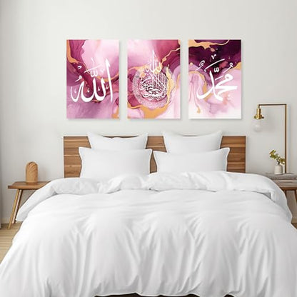 DOARTDO 3 Piece Islamic Canvas Wall Art Arabic Calligraphy Painting Muslim Abstract Pink Ink Picture Print for Living Room Home Frame (Islamic - 3, 20x28inchx3P (50x70cmx3P)) - color: Islamic - 3, size: 20x28inchx3P