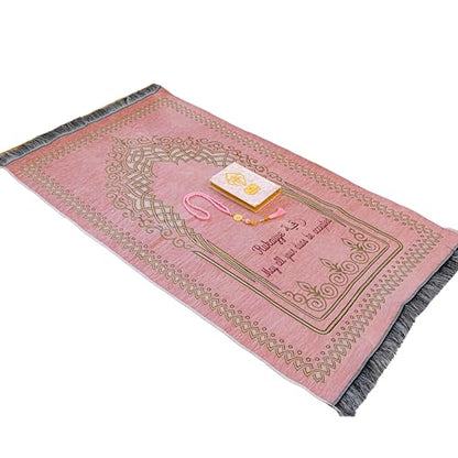 IEF Personalized Embroidered Prayer Rug Prayer Beads Yaseen Dua Book Quran Islamic Gift Set Ramadan Eid Hajj Umrah Wedding Birthday Mother's Day Father's Day Valentine's Day Gifts (Pink) - color: Pink