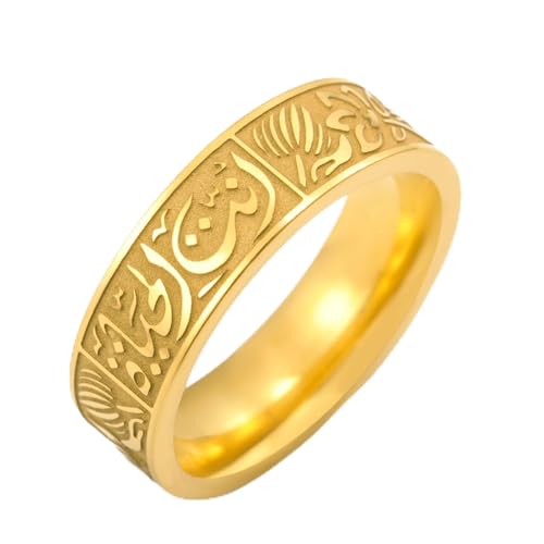 TEAMER Engraved Muslim Allah Islam Ring Stainless Steel Arabic Letter Lotus Flower Religious Band Ring For Men Women - color: Gold
