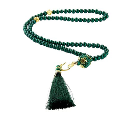 Prien 이슬람 선물 세트, 보온 가죽 꾸란, 진주 기도 비즈, 디지털 Zikr Tasbih, 미니 꾸란, 휴대용 기도 바구니, 여성용 무슬림 선물 - color: 초록색.