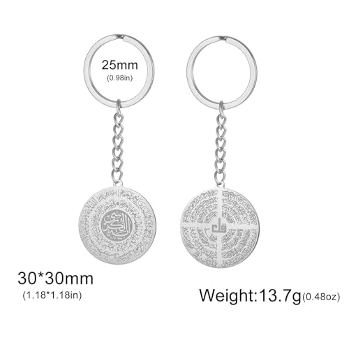Dreamtimes Islamic Ayatul Kursi Keychain for Women Men Muslim Quran Allah Jewelry Ayatul Kursi Arabic Calligraphy Keychain - color: Silver