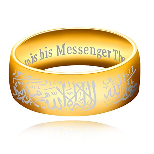 Muslim Mohammad Arabic Letter Shahada Rings Gold Color Stainless Steel 8mm Wide Band Religious Allah Rings for Men and Women Y543-2D - color: Gold, size: US Size 7(2.14")