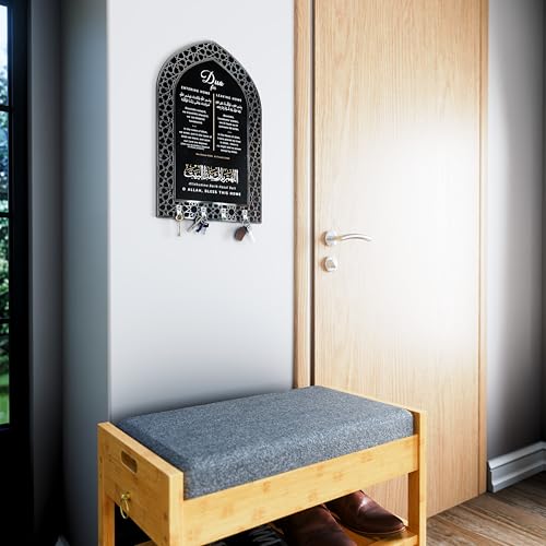 iwa concept Dua for Entering Home and Leaving Home Key Holder, Islamic Wall Art, Mihrab Design, Protection Dua, (Black Panel - Silver Acrylic - Large) - color: Black Panel | Silver Acrylic, size: 23.6 x 15.7 in