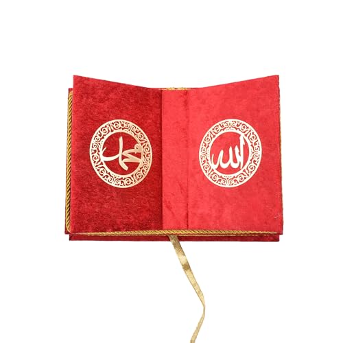 Quran Book with Rahle, Quran Stand, Islamic Gift, Muslim Gift for Eid Ramadan (Red) - color: Red