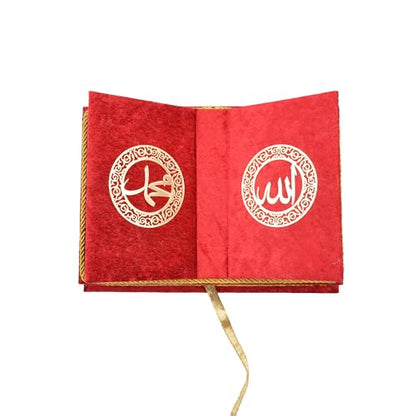 Quran Book with Rahle, Quran Stand, Islamic Gift, Muslim Gift for Eid Ramadan (Red) - color: Red