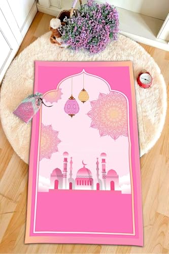 Educational Kids Prayer Rug, Black, 30 x 47 inches, Cotton, Tufted, Rectangular, Low Pile, Handmade