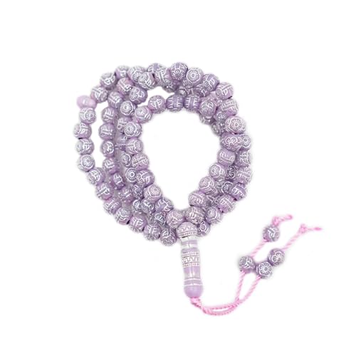 Tasbih Prayer Beads Allah & Muhammad Engraved Islamic Prayer Rosary Beads Muslim Islam Misbaha Bracelet Tasbeeh Sibha 99 Prayer Beads Hand Bracelets