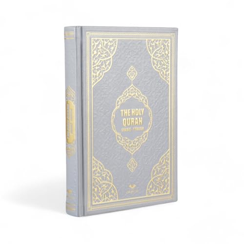 FURKAN English Translation of The Noble Qur'an Large Size (English and Arabic Editions), Al Quran Al Karim, Islamic Gift, Gift for Women, (6.7x9.5″) Thermo Leather Covered Quran - Silver - color: Silver