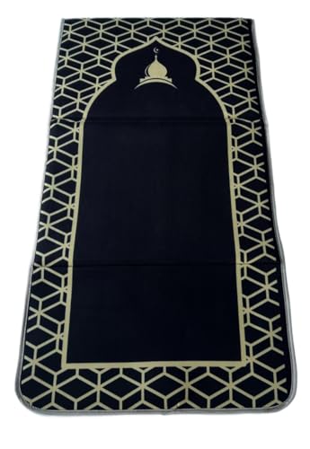 Back Support Prayer Mat Muslim Rug Islamic - Prayer Rug Sajadah for Men Women for Eid Travel Ramadan, Masjid, Soft and Luxury