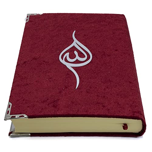 Modefa Islamic Turkish Holy Quran in Arabic with Keepsake Velvet Gift Case & Prayer Beads (Red #418) - color: Red #418