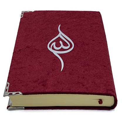 Modefa Islamic Turkish Holy Quran in Arabic with Keepsake Velvet Gift Case & Prayer Beads (Red #418) - color: Red #418
