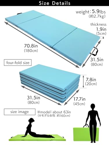 KaRaDaStyle Gymnastics Mat Folding Stretch Mats 71"x31"x2" Exercise Muscle Training Children Play Horizontal Bar Mat Yoga Sports Soundproof Home Use - color: Black/4-fold