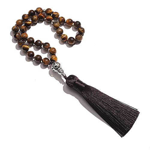 Tasbih Prayer Beads Allah & Muhammad Islamic Prayer Rosary Muslim Islam Misbaha Tasbeeh Sibha 99 Prayer Beads Necklace 33 Prayer Beads Bracelet - color: 8mm Yellow Tiger Eye 33 Beads