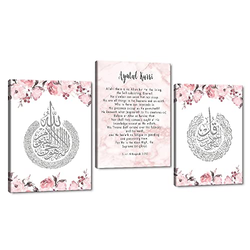 3 Pcs Pink Islamic Calligraphy Flora Ayatul Kursi Quran Muslim Canvas Painting Wall Art Poster Print Living Room Bedroom Decor Modern Home Decorations Paintings Gallery Wrapped Ready to Hang-36"Wx16"H - color: Artwork-15, size: 12''x16''x3pcs