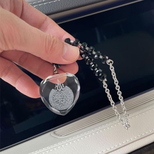 Muslim Ramadan Gift Black Beads Quran AYATUL KURSI Crystal car Hanging car Pendant