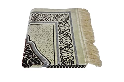 Generic Islamic Prayer Rug, Premium Quality, Comfortable, Hand Washable, Durable Fabric, Variety of Designs & Colors, 43 x 28 Inches, Beige, Rectangular, Traditional, Indoor Use Only - color: Beige & Black