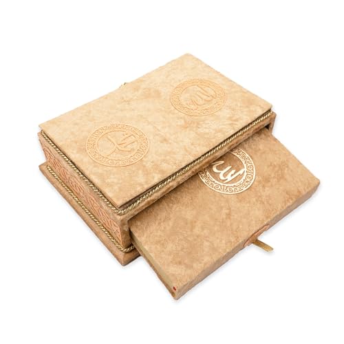 Quran Book with Rahle, Quran Stand, Islamic Gift, Muslim Gift for Eid Ramadan (Cappucino) - color: Cappucino
