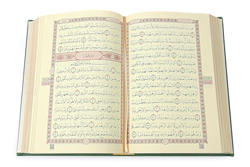 ihvan online Prayer Gift Set for Men & Women, Muslim Prayer Rug, Salah Mat, Beads Taasbih, Arabic Holy Quran, Islamic Gift Set for Ramadan & Eid, Green - color: Green
