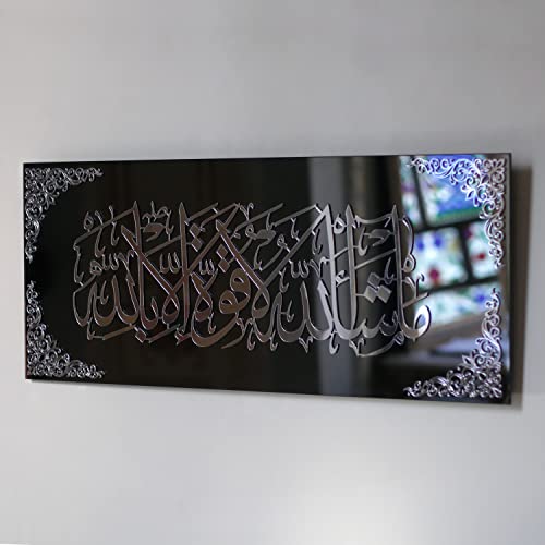 IWA CONCEPT Black Mirror Tempered Glass Islamic Wall Art | Ramadan Decorations | Muslim Housewarming Gift | Arabic Calligraphy | Eid Decor | (MashAllah La Quvvete illaBillah - 31.5x13'', Silver)