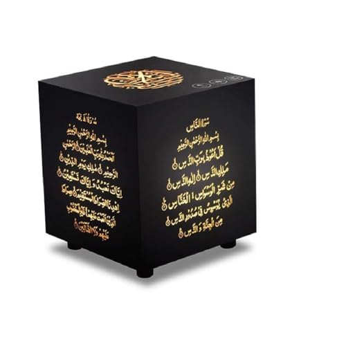 Quran Bluetooth Speaker Audio Player Islamic Cube Table Lamp，SQ805