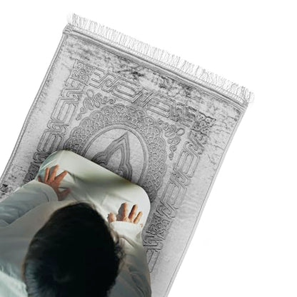 Empire Home Islamic Prayer Rug Oversized Soft Thick Plush Musalla Mat - for Men Women Childred - سجادة صلاة (Gray) - color: Grey