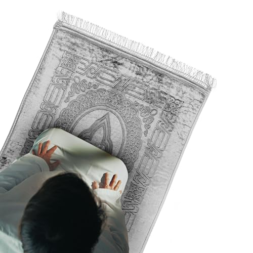 Empire Home Islamic Prayer Rug Oversized Soft Thick Plush Musalla Mat - for Men Women Childred - سجادة صلاة (Gray) - color: Grey