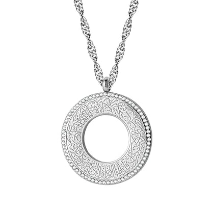 Qitian Islamic Jewelry Gifts for Women Muslim Pendant Gold Allah Arabic Necklaces Ayatul Kursi Necklace Islam Eid Ramadan Gifts - color: C-Silver
