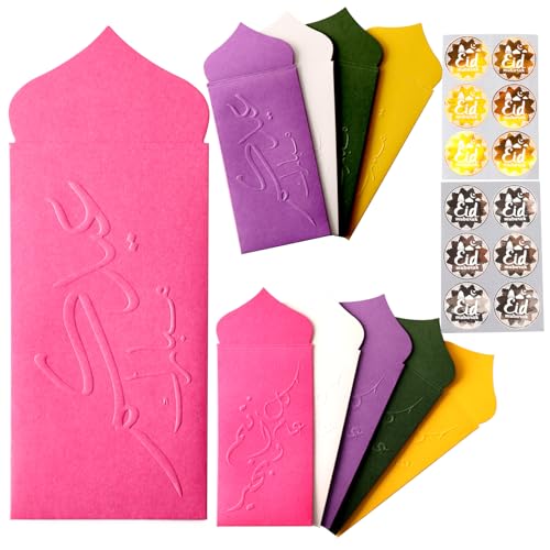 10 Pack Eid mubarak envelopes Embossed Envelopes Cash Gift Envelopes | Eidi envelope for kids | Eid Decor (Multi Color) (Light Pink) (Purple) - color: Purple