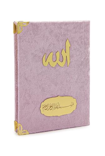 ihvan online Taffeta Fabric Muslim Prayer Rug, Velvet Covered Yaseen Surah Pocket Size Book, Prayer Beads Set with Kraft Boxed, Dowry Box for Men & Women, Islamic Ramadan Eid & Wedding Gifts, Pink - color: Pink