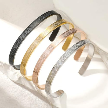 DATOA Islamic Jewelry Gifts for Women Allah Gold Bangles Bracelets Arabic Cuff Bracelet for Women Men Islam Eid Ramadan New Year Gifts - style: Rugby