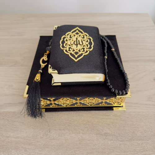 Velvet Covered Quran Tasbeeh Islamic Gift Set | Holy Quran Prayer Beads Wooden Gift Box | Islamic Birthday, Wedding Gift | Islam Graduation Gift | Muslim Gift Favor | Eid, Ramadan Gift Favor (Black) - color: Black