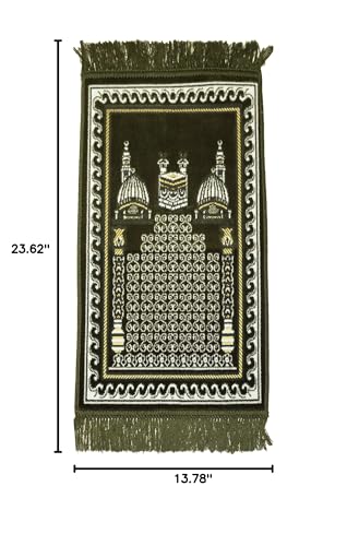 Modefa Turkish Velvet Prayer Rug | Small Child Toddler Size Namaz Sajadah Janamaz | Msq & Kb (Olive Green) - color: Olive Green