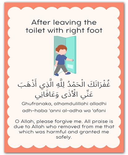 ZUKIY Islamic Daily Dua Wall Art - After Leaving the Toilet - Muslim Wall Decor Prayer Poster for Kids - Prayer Corner Decor - 8x10 Unframed Print - color: After Leaving the Toilet Dua