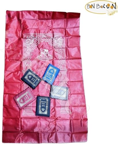 (14 Pcs) Mini Pocket Portable Travel Prayer Praying Rug Mat Namaz Carpet Islamic Muslim Musallah Foldable Arab Salah Sajadah Sajjadah Gift Ramadan Eid (Random Assortment)