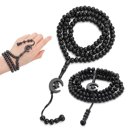 2 Pack Prayer Beads, Muslim Tasbih 99 Beads Allah & Muhammad Islamic Prayer Rosary Muslim Islam Misbaha Tasbeeh 99 Necklace for Men and Women(Black) - color: Black