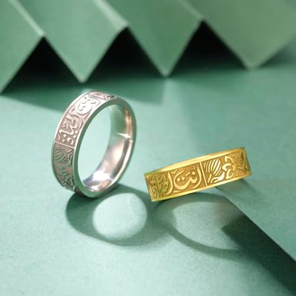 TEAMER Engraved Muslim Allah Islam Ring Stainless Steel Arabic Letter Lotus Flower Religious Band Ring For Men Women - color: Gold