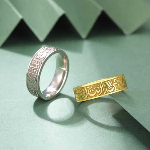 TEAMER Engraved Muslim Allah Islam Ring Stainless Steel Arabic Letter Lotus Flower Religious Band Ring For Men Women - color: Silver