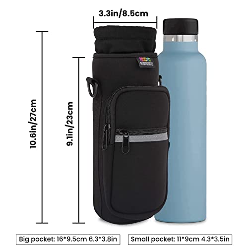 Nuovoware Water Bottle Carrier Bag, 25oz/32oz, Black | Adjustable Shoulder Hand Strap, 2 Pocket, Neoprene Sleeve, For Hiking Travelling Camping - color: Black, size: 25-32 Ounces - Standard