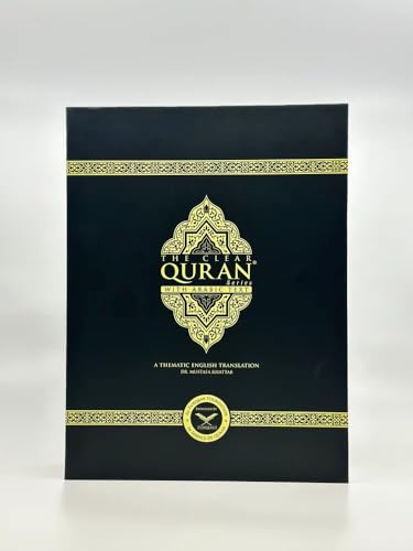 Secret Quran Safe with Lock - Portable Diversion Safe Box, Hidden Dictionary Book Safe, Small Quran Safe with Combination Lock, Ideal for Money & Valuables (7.08"x4.52"x2.15") Black Small