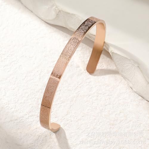 DATOA Islamic Jewelry Gifts for Women Allah Gold Bangles Bracelets Arabic Cuff Bracelet for Women Men Islam Eid Ramadan New Year Gifts - style: Soccer