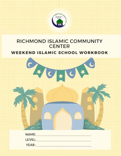 Islamic School Workbook 3rd Edition
